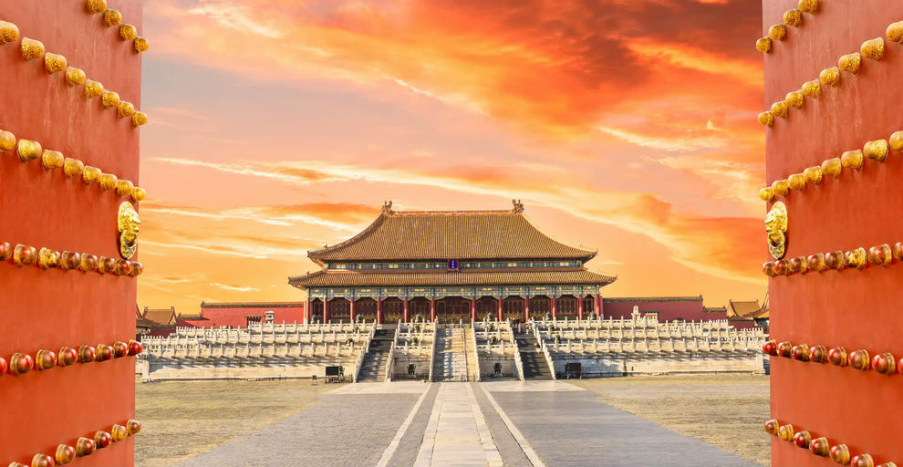 Beijing