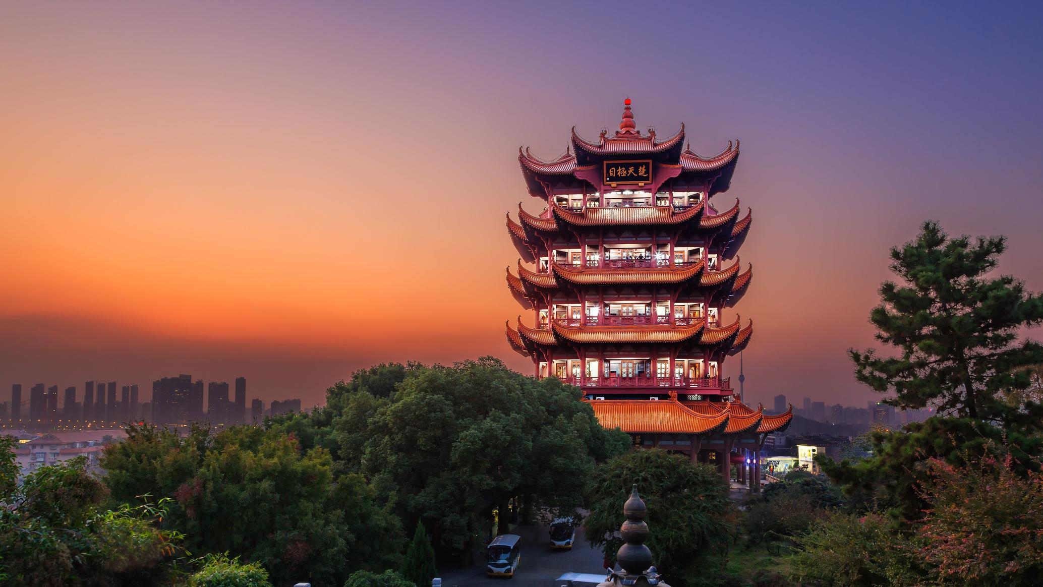 Wuhan