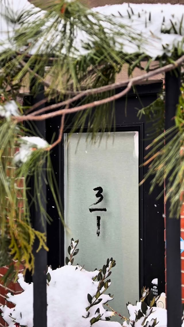 Video 6 from 311 Omakase