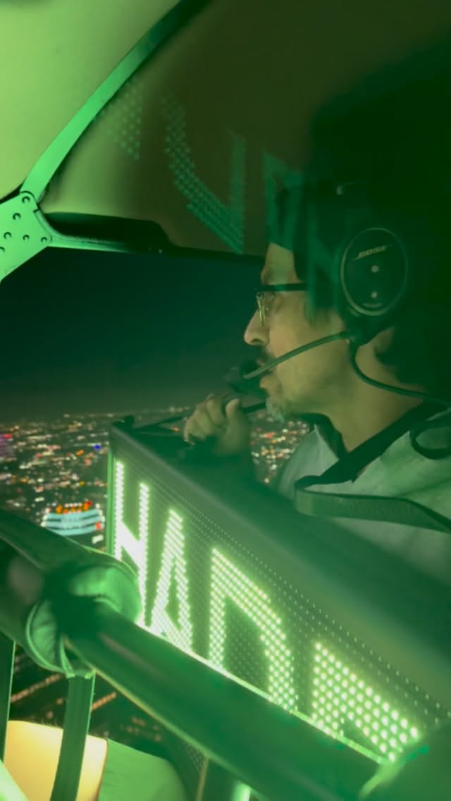Video 8 from 71Above