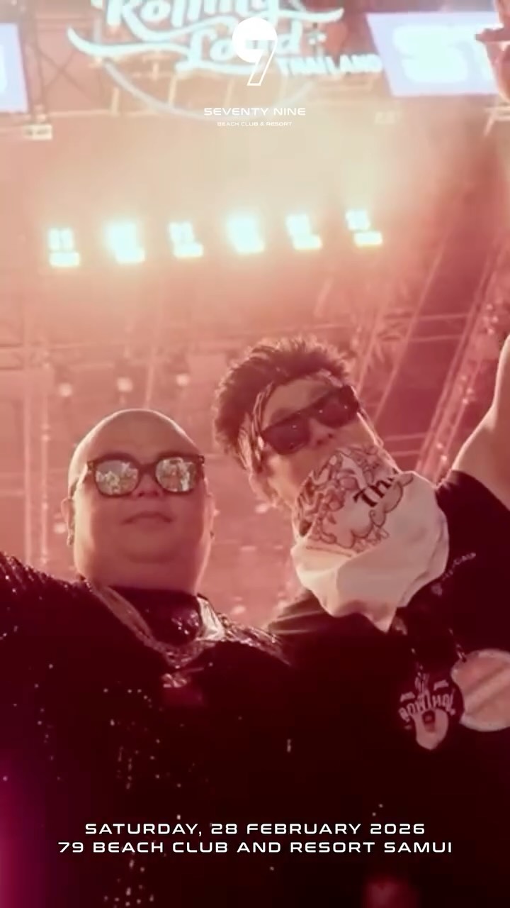 Video 4 from 79 Beach Club