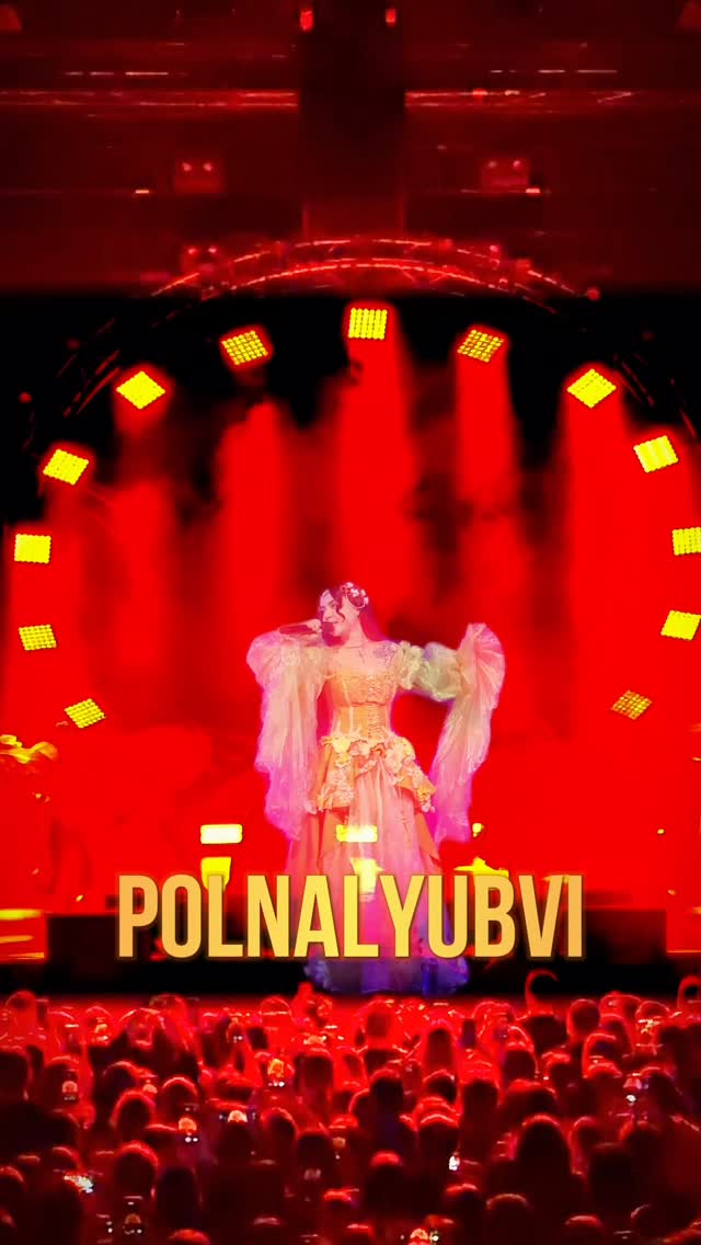 Video 7 from A2 Green Concert