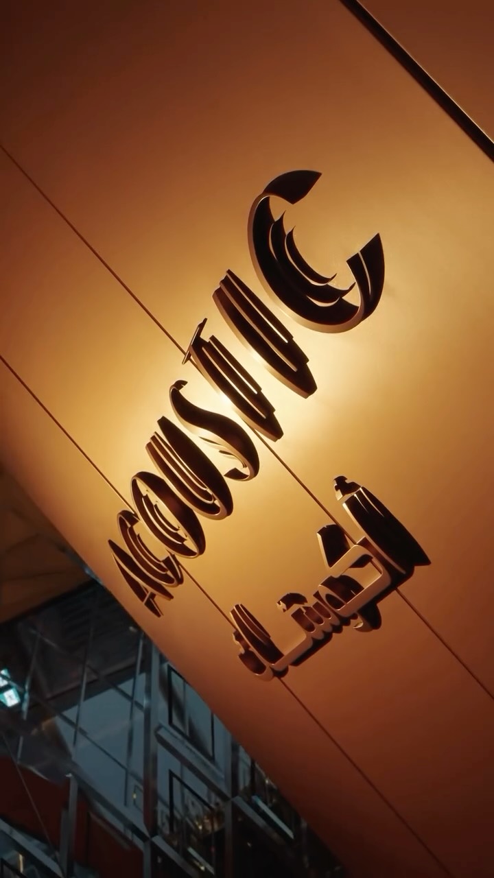 Video 1 from Acoustic Penthouse at Raffles