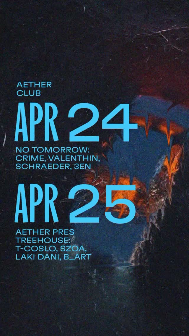 Video 1 from Aether Club