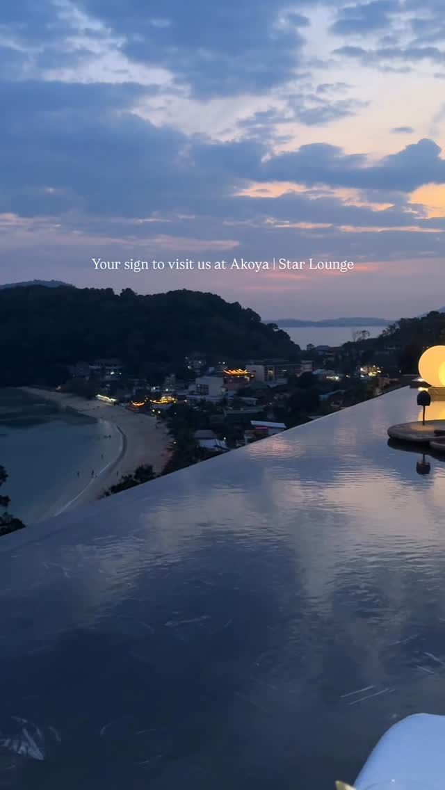 Video 1 from Akoya Star Lounge at V Villas