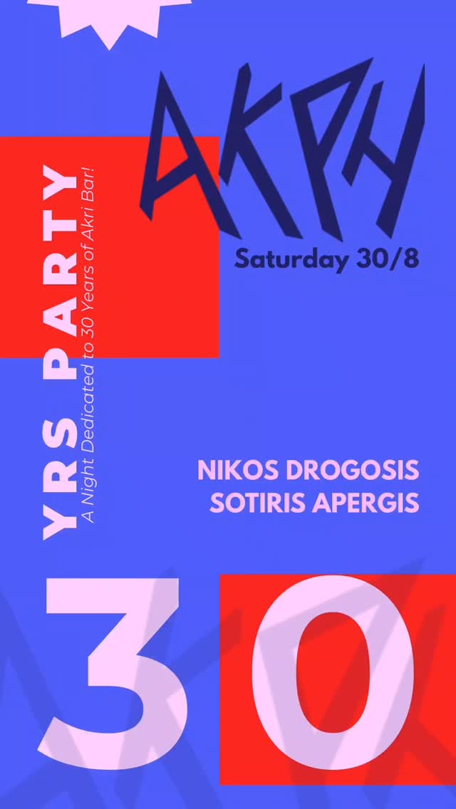Video 3 from Akri Bar