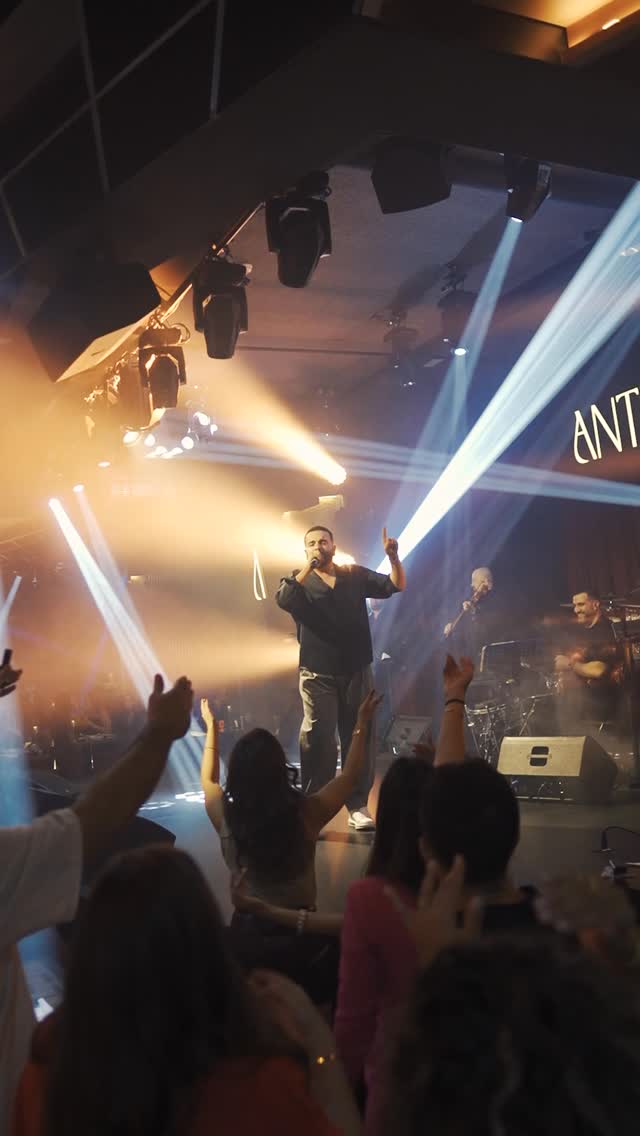 Video 7 from Antika