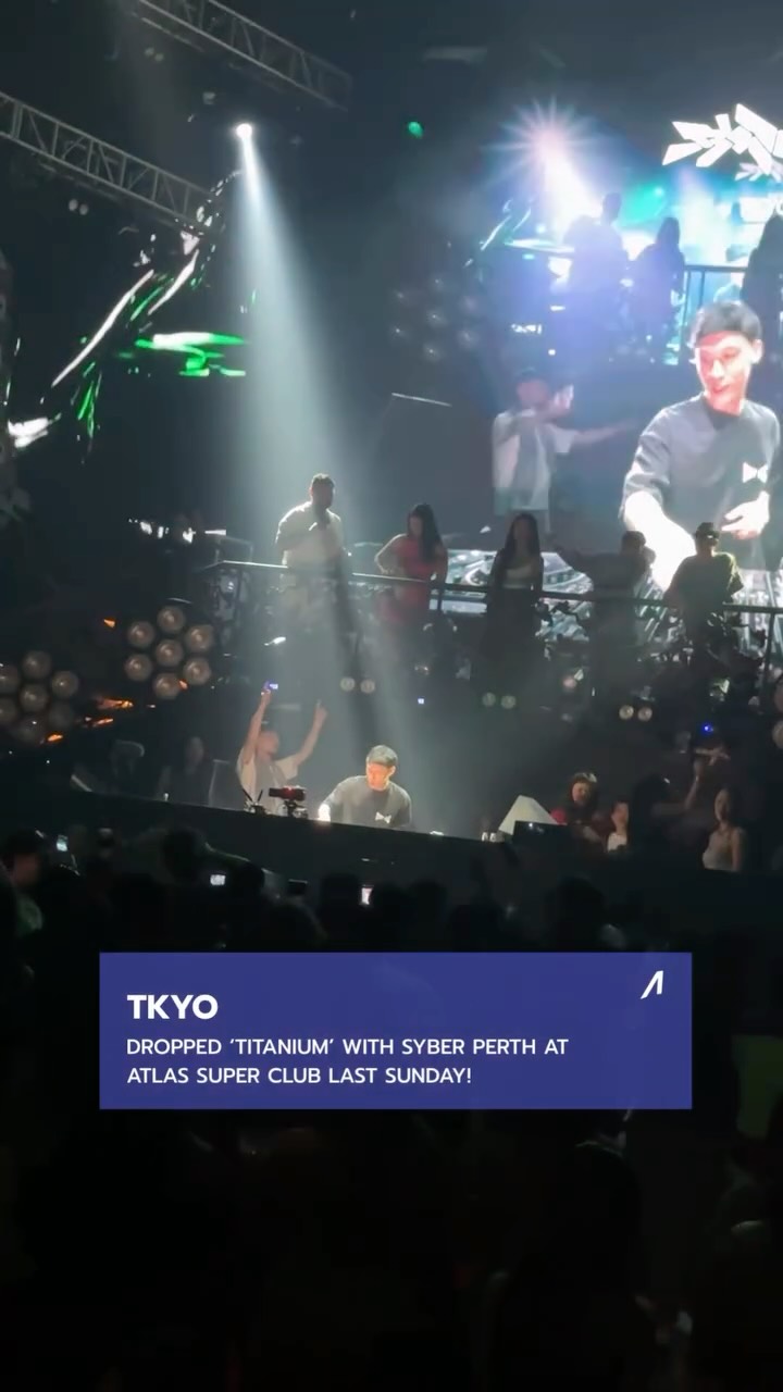 Video 6 from Atlas Beach Fest