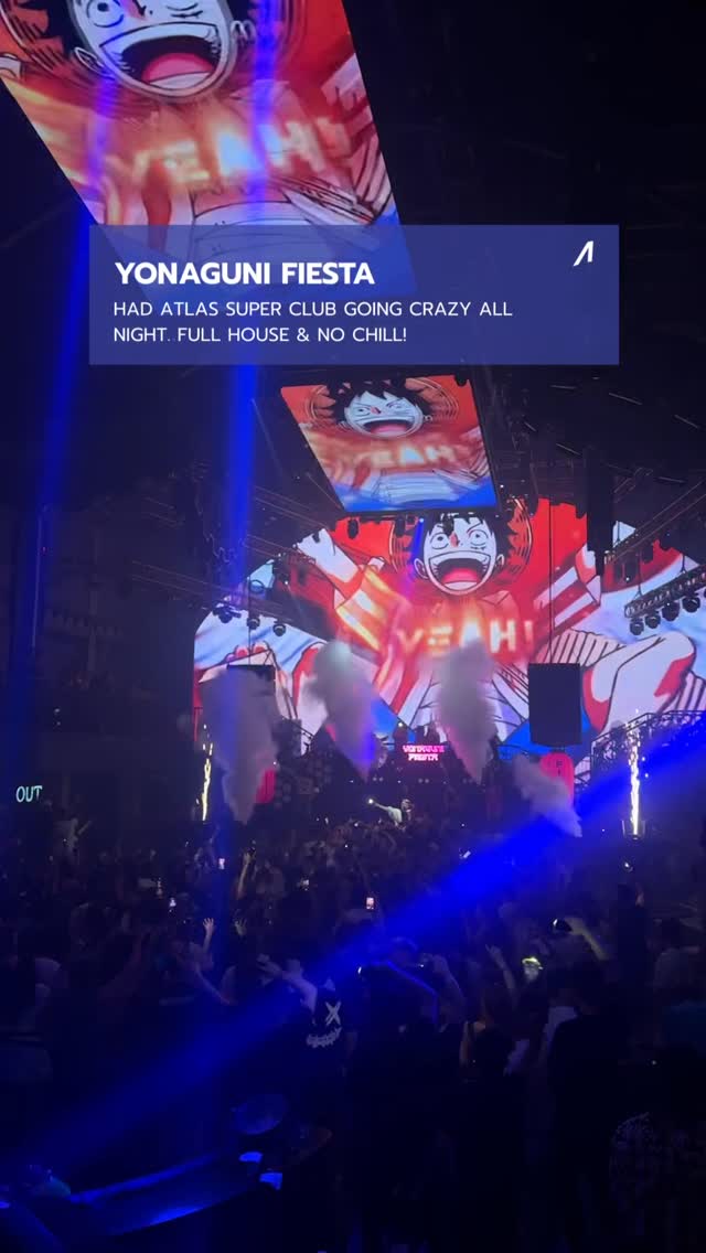 Video 5 from Atlas Beach Fest
