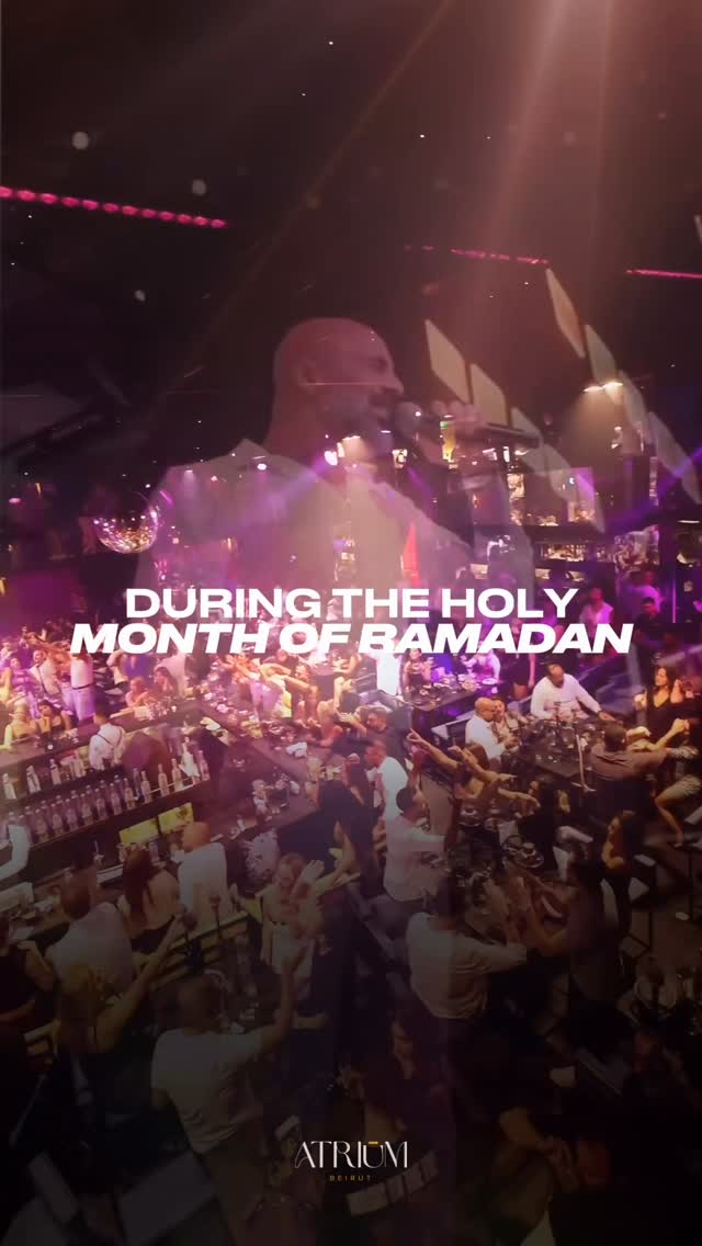 Video 1 from Atrium Beirut