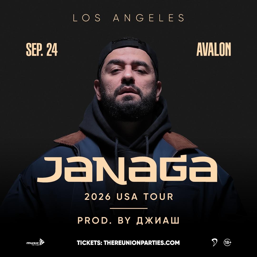 JANAGA