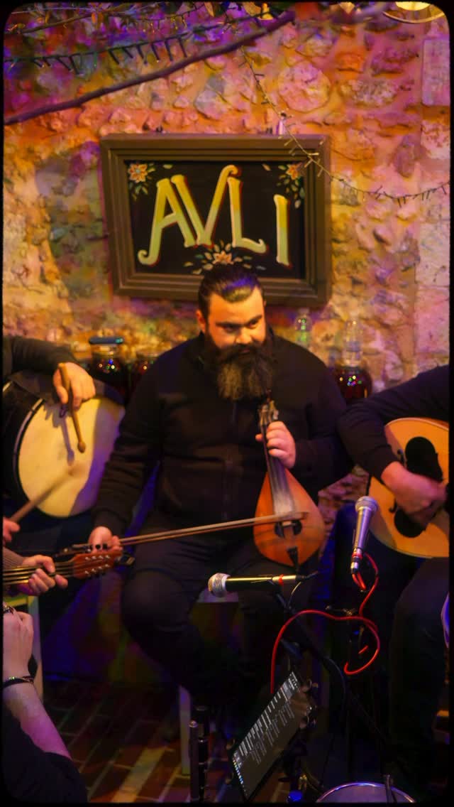 Video 3 from Avli