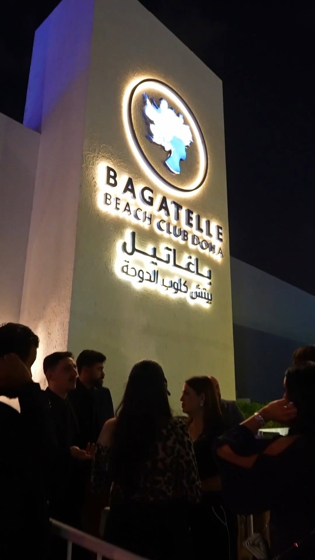 Video 3 from Bagatelle Beach