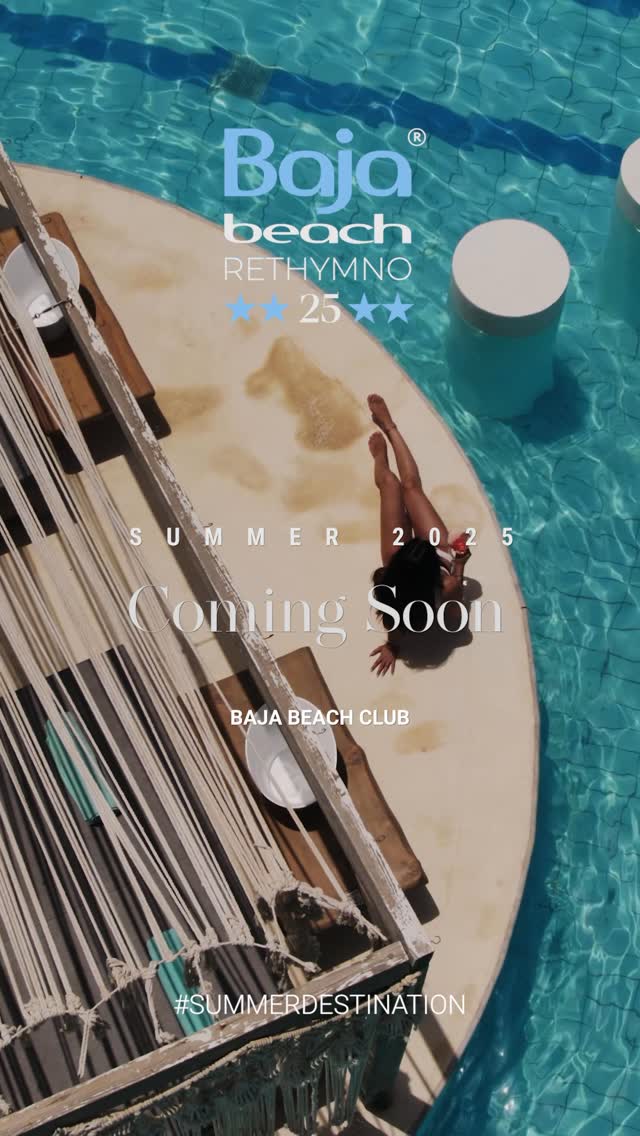 Video 7 from Baja Beach Club