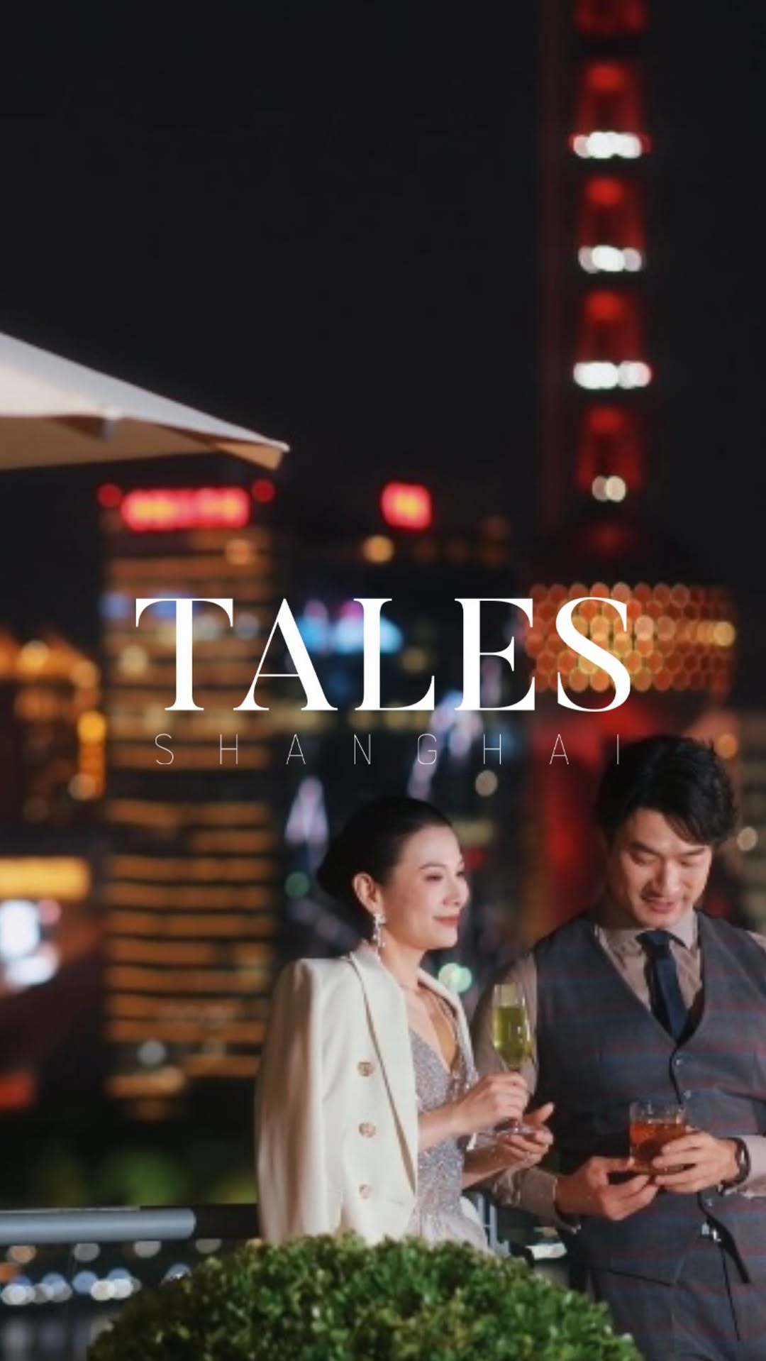 Video 6 from Banyan Tree 