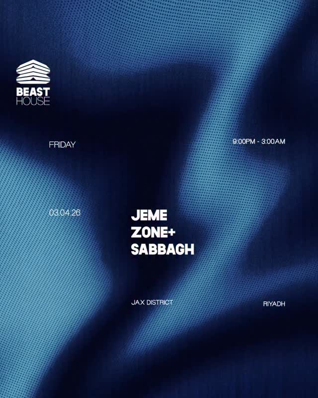 Video 7 from Beast House