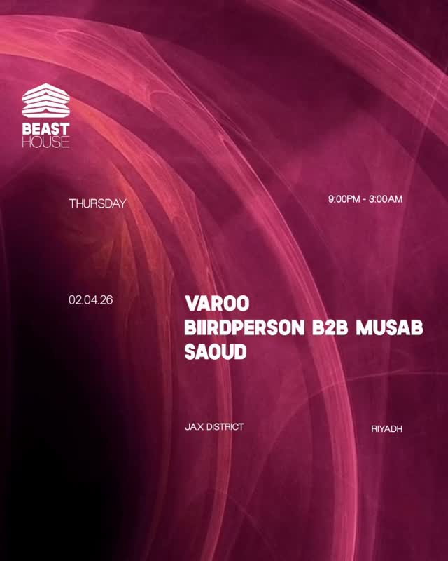 Video 8 from Beast House