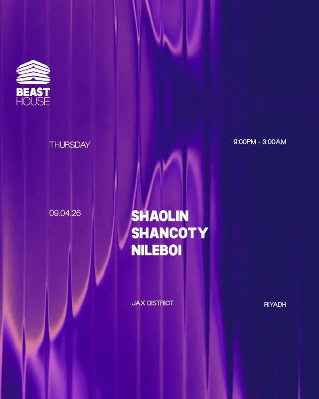 Video 4 from Beast House