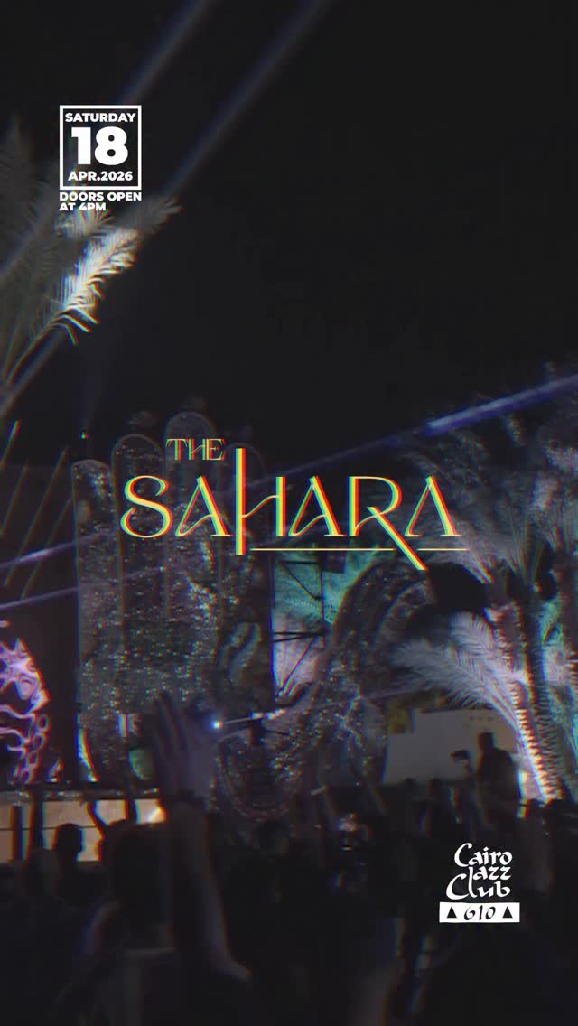 Video 1 from Cairo Jazz Club 610