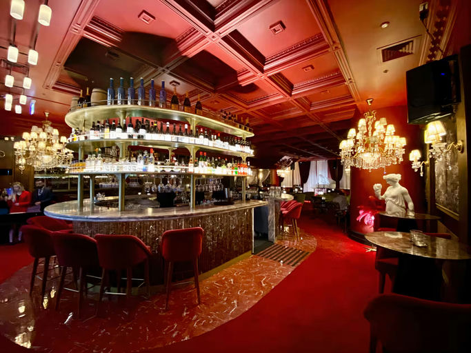 Cardea, a bar in Sydney, Australia