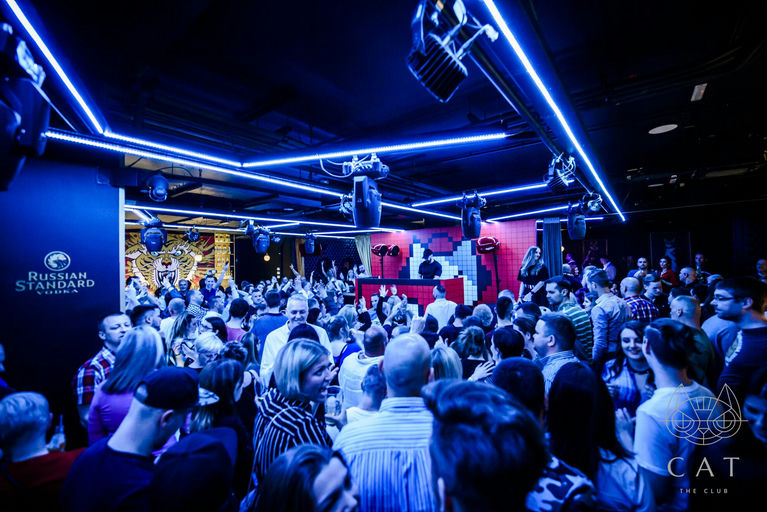 CAT Budapest, a night club in Budapest, Hungary
