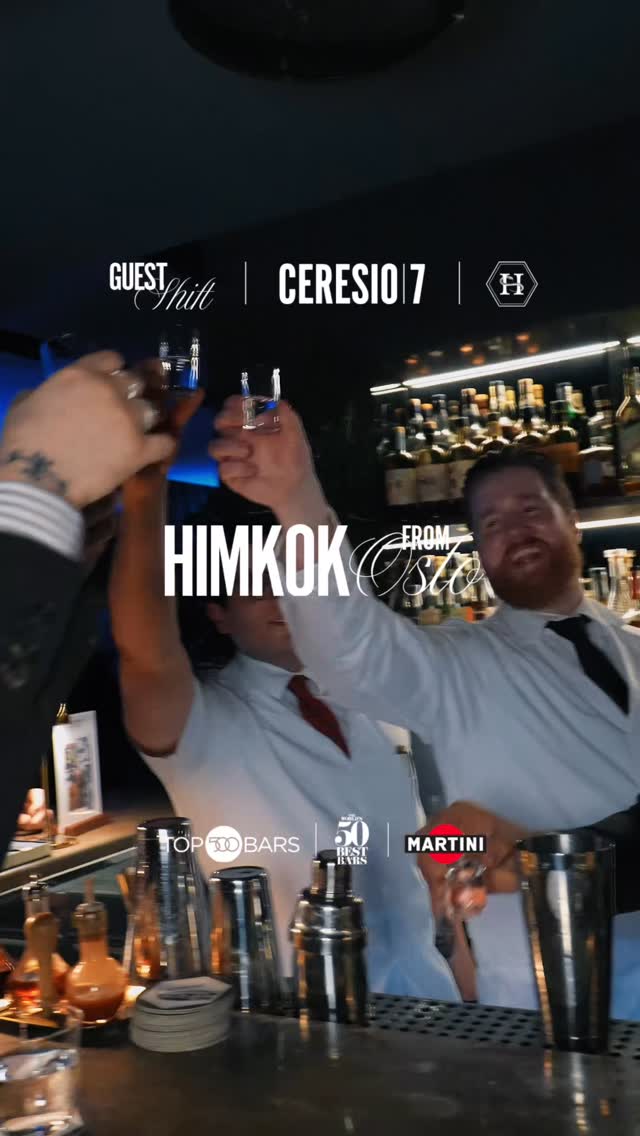 Video 6 from Ceresio 7 Pool Club