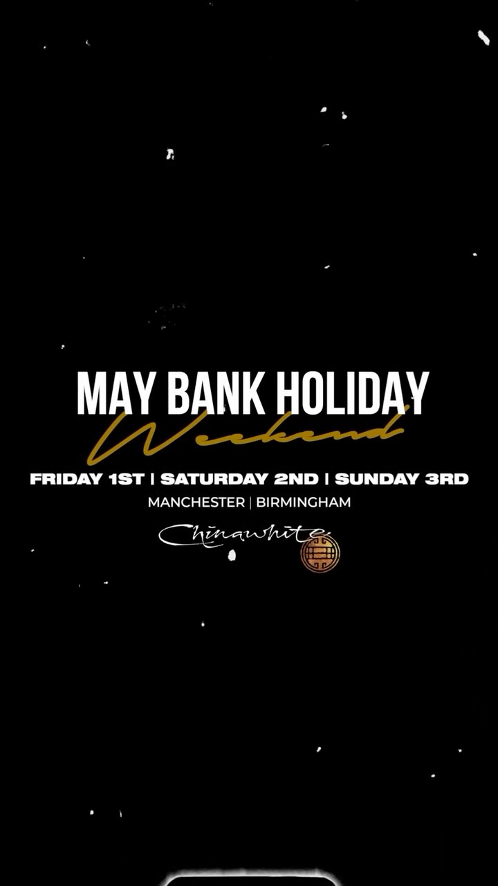 Video 4 from Chinawhite 