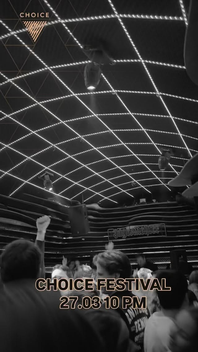 Video 2 from Choice Club