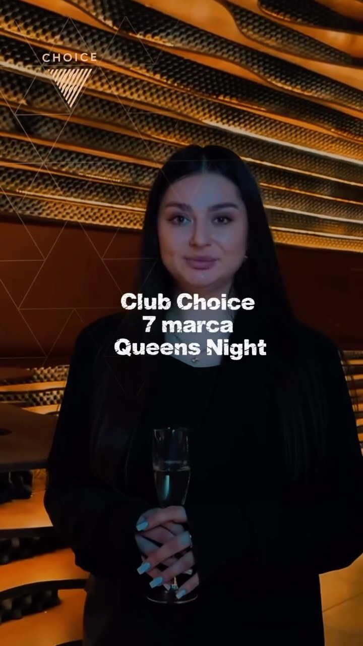 Video 7 from Choice Club