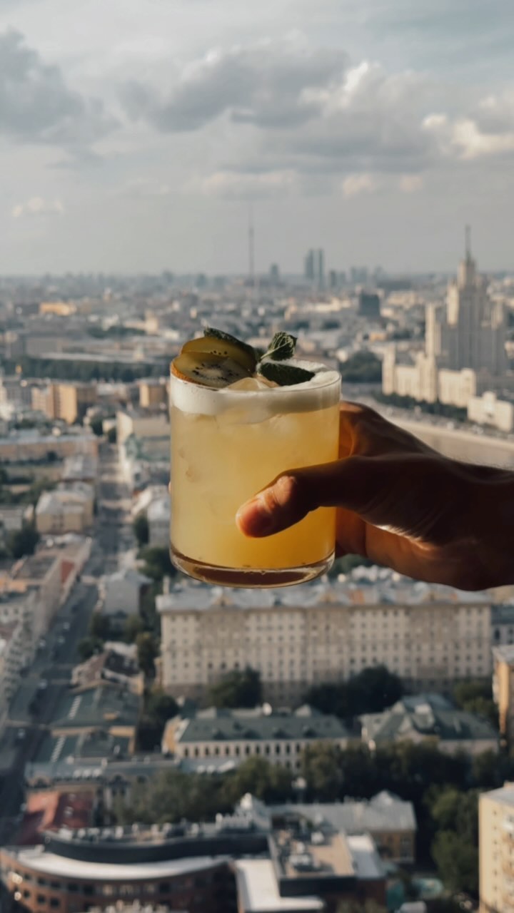 Video 2 from City Space Bar