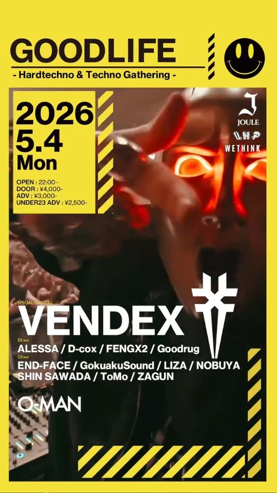Video 2 from Club JOULE