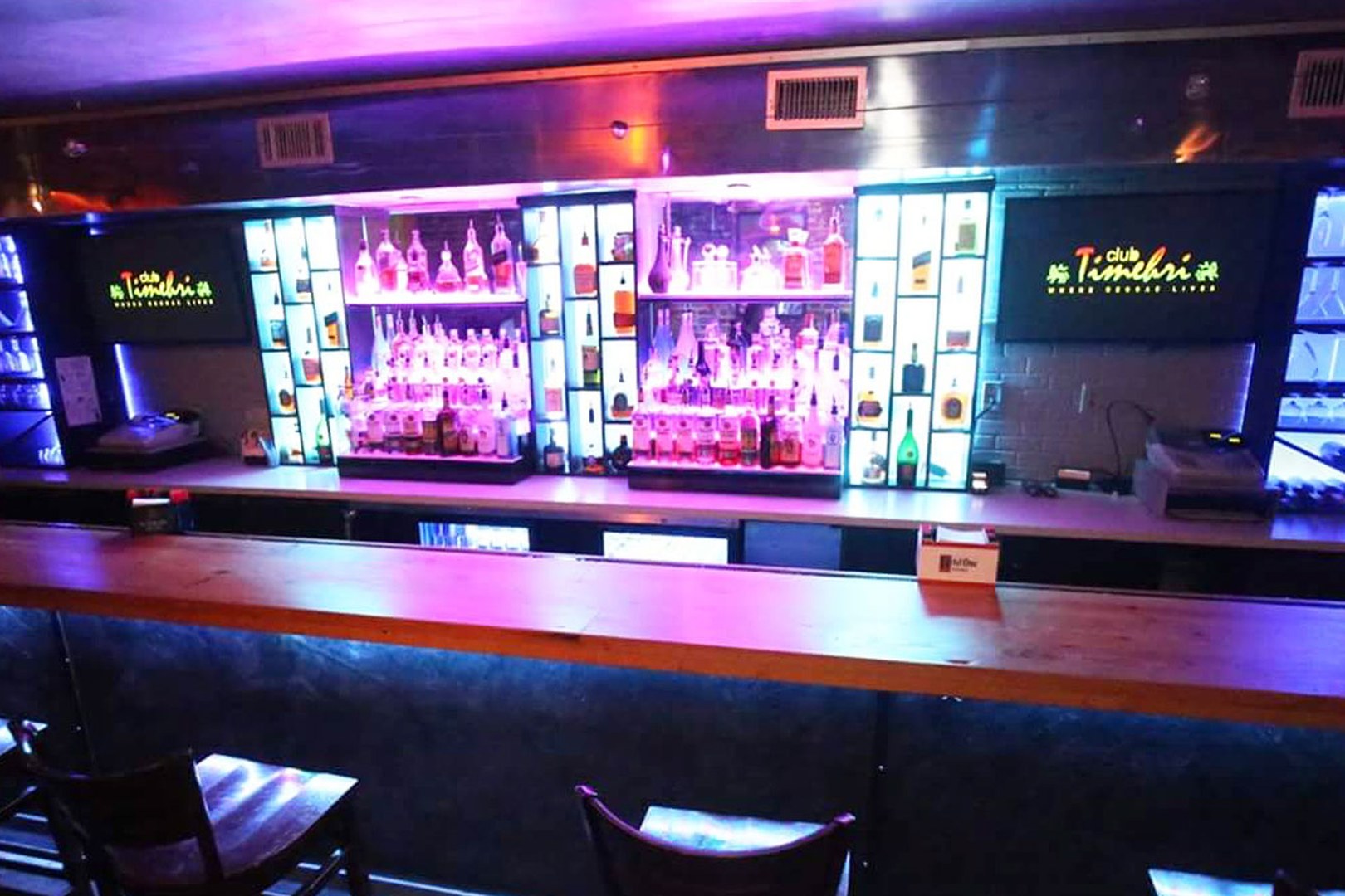 Club Timehri, a night club in Washington, D.C., USA — photo 3