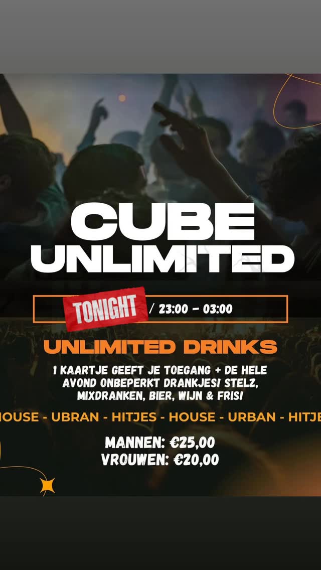 Video 7 from CUBE