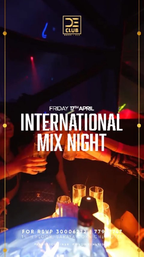 Video 7 from De Club at Corniche Hotel