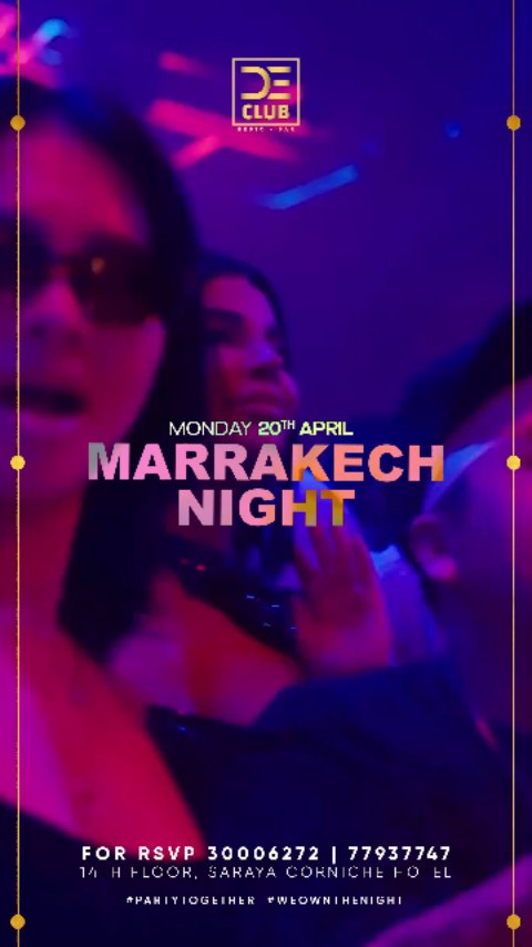 Video 1 from De Club at Corniche Hotel