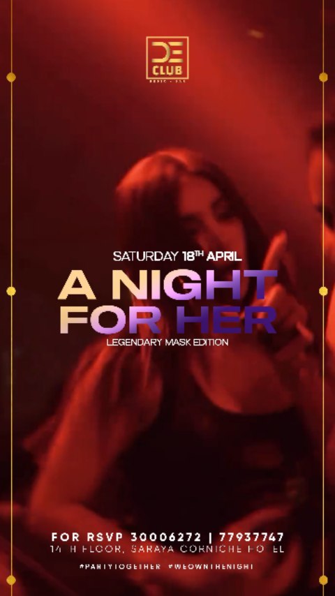 Video 5 from De Club at Corniche Hotel