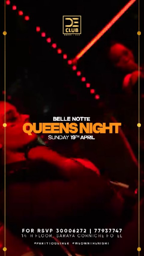 Video 3 from De Club at Corniche Hotel