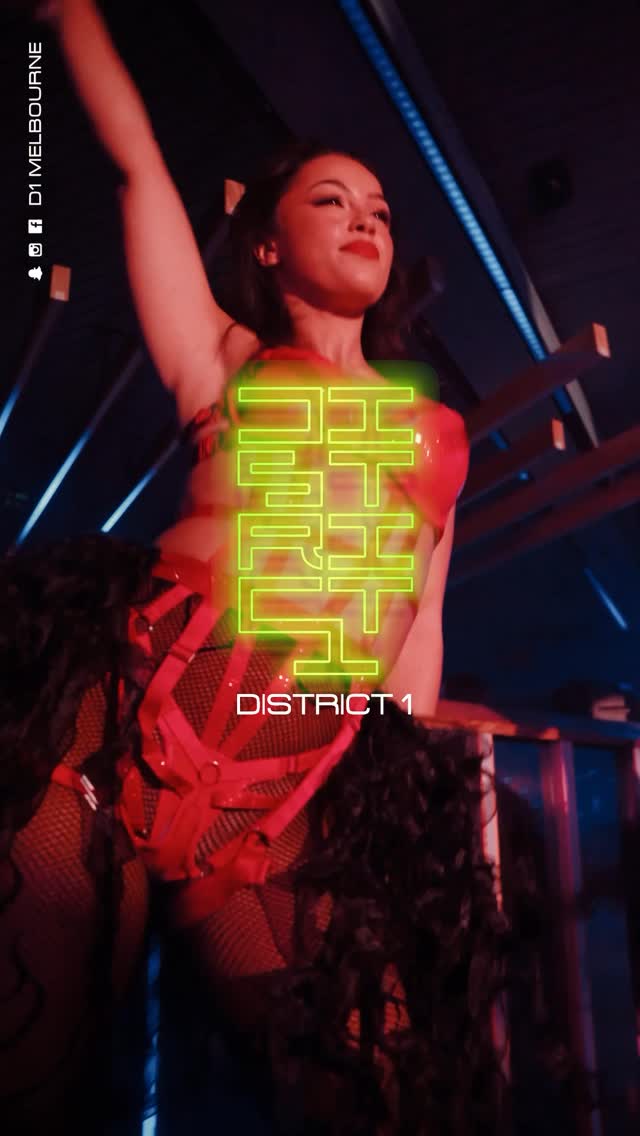 Video 6 from District 1