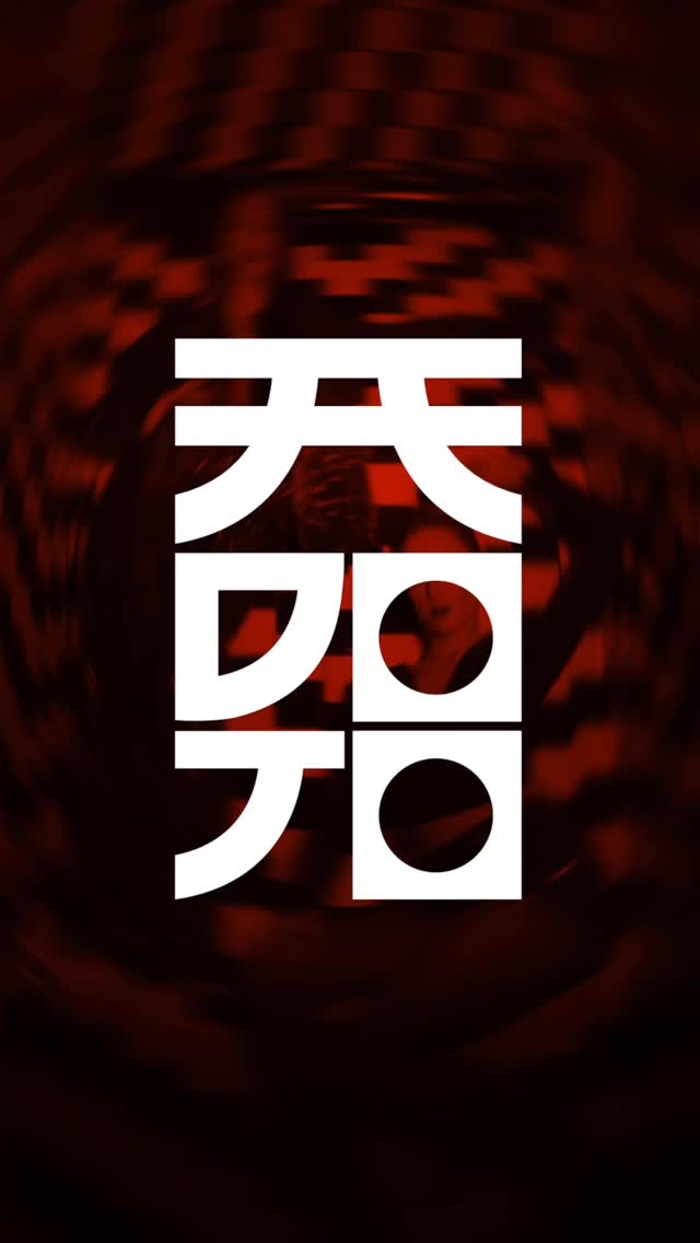 Video 1 from DOJO Boutique Club