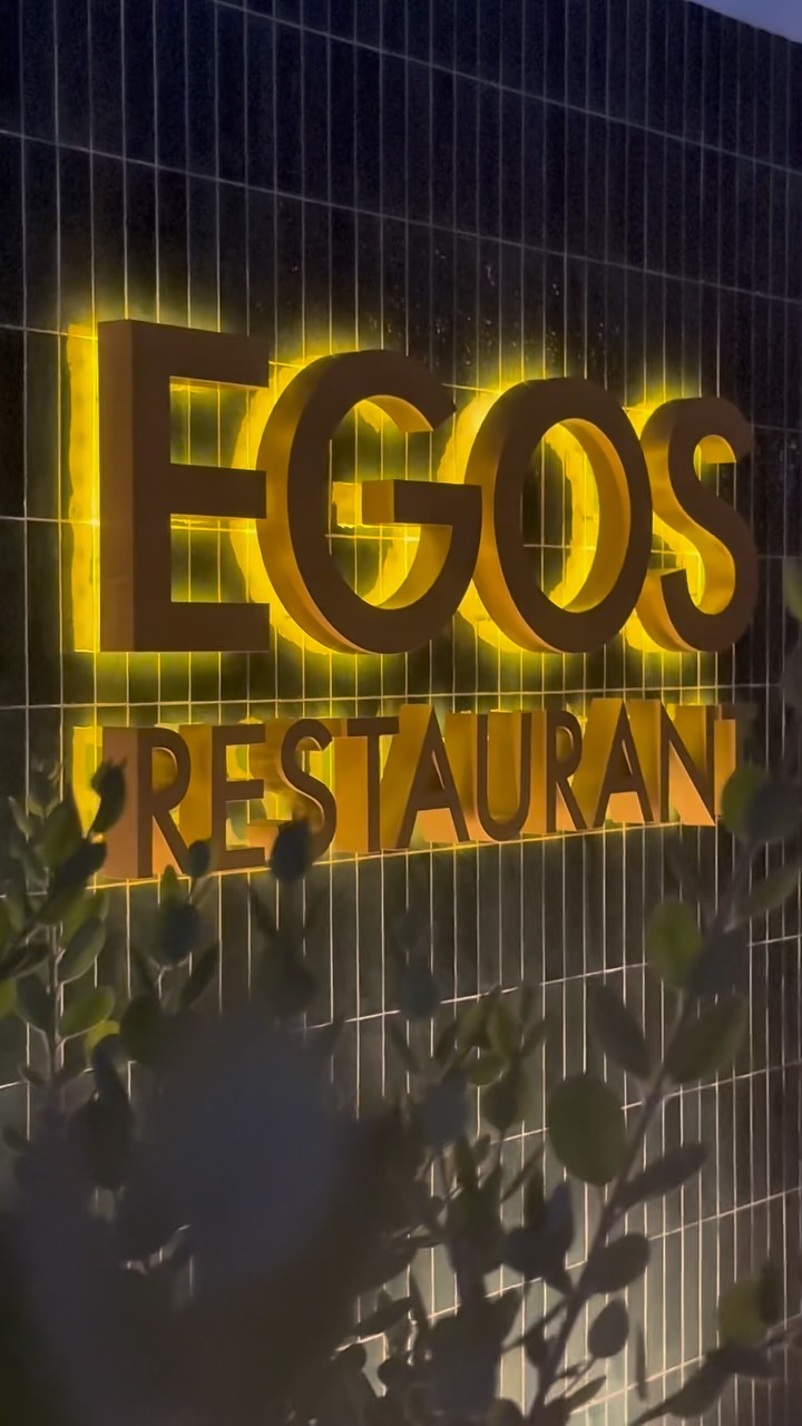 Video 8 from Egos Beach Club
