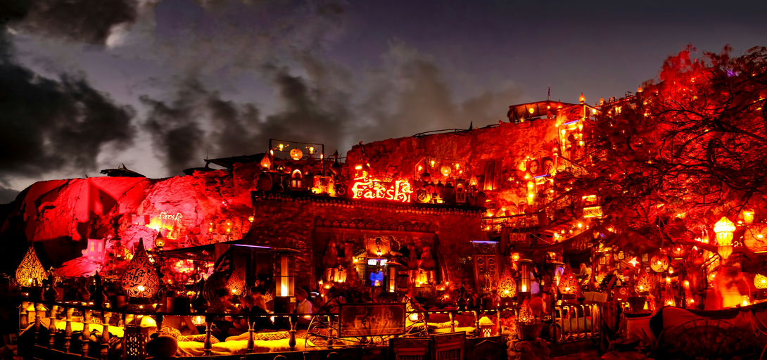 Farsha Mountain Lounge, a lounge in Sharm El Sheikh, Egypt