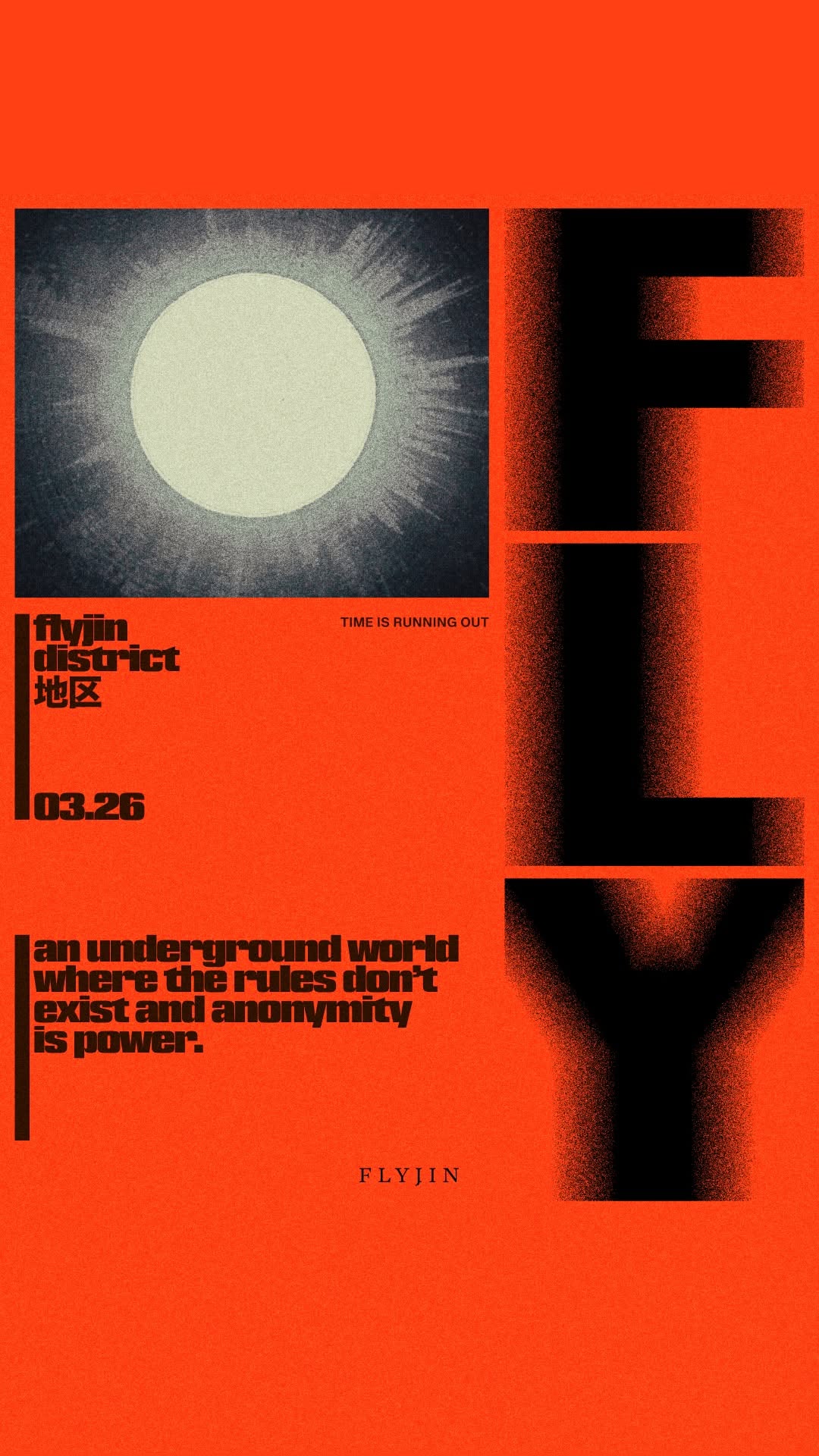 Video 8 from Flyjin