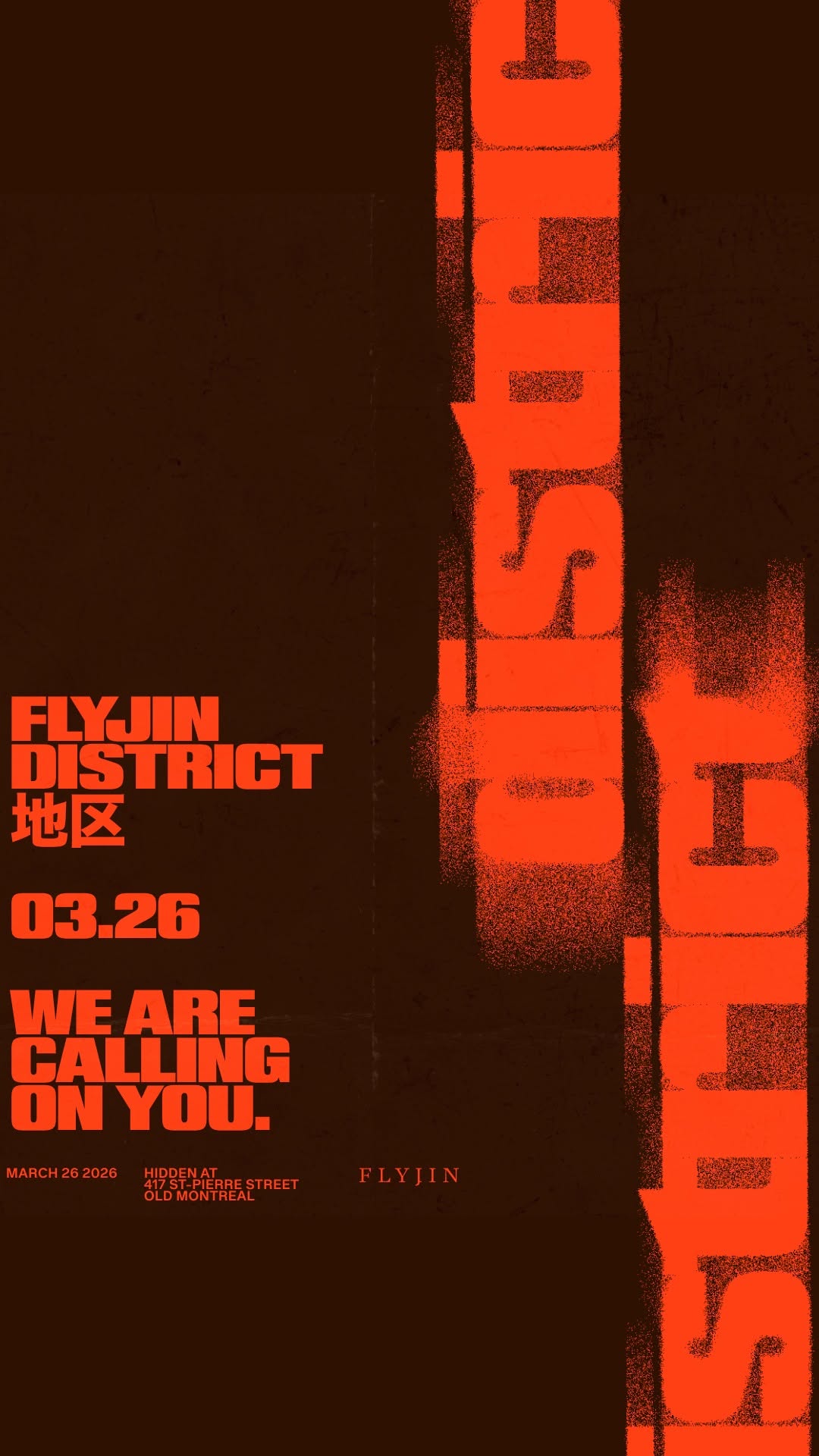 Video 6 from Flyjin