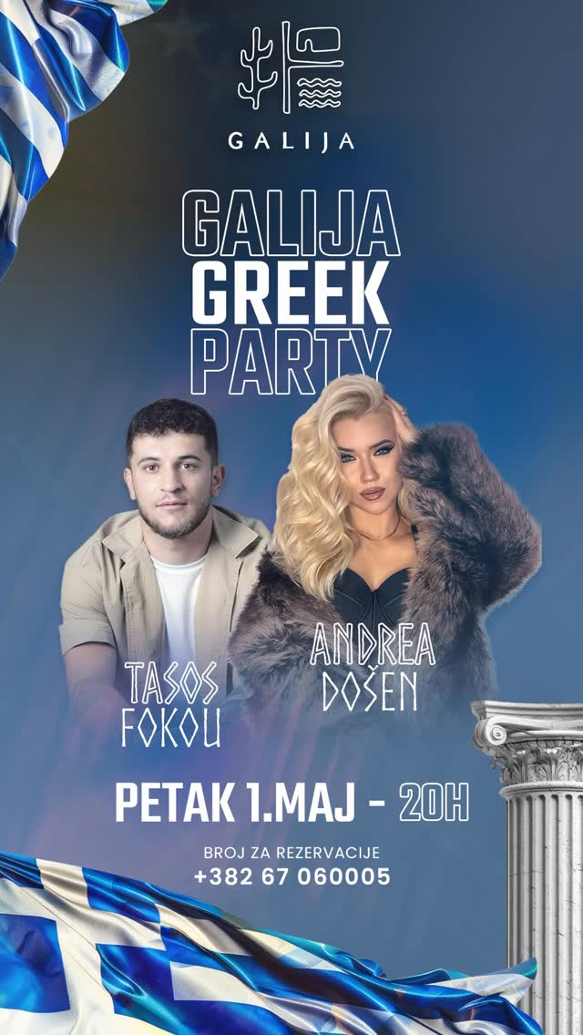 Video 1 from Galija Beach Club