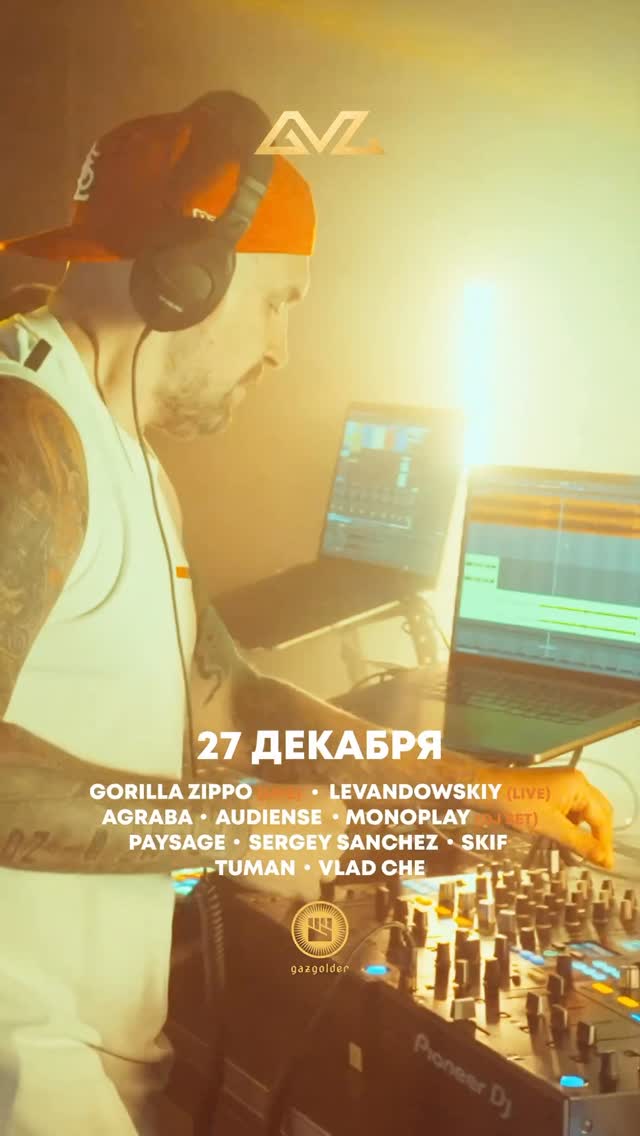 Video 4 from Gazgolder Club