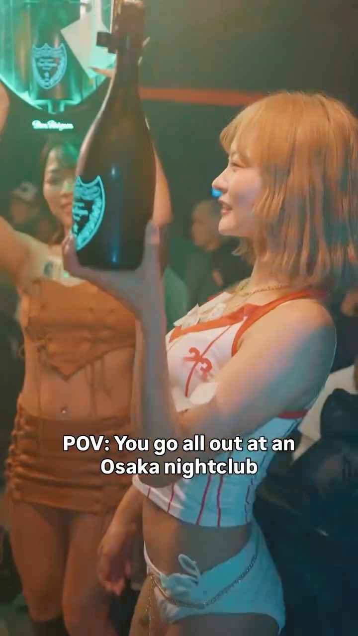 Video 8 from GIRAFFE Japan