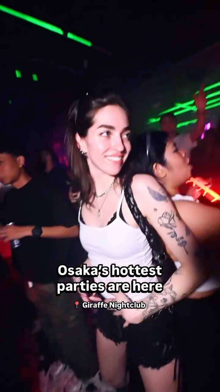 Video 3 from GIRAFFE Japan