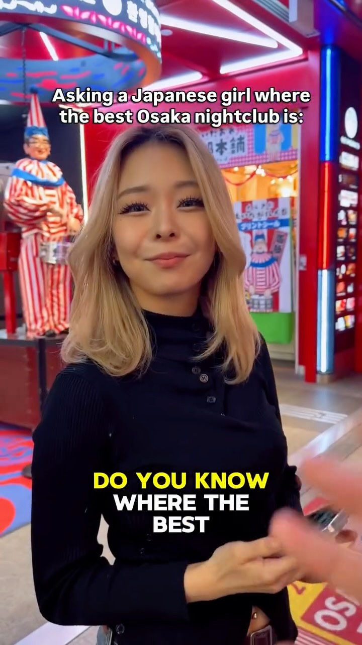 Video 6 from GIRAFFE 