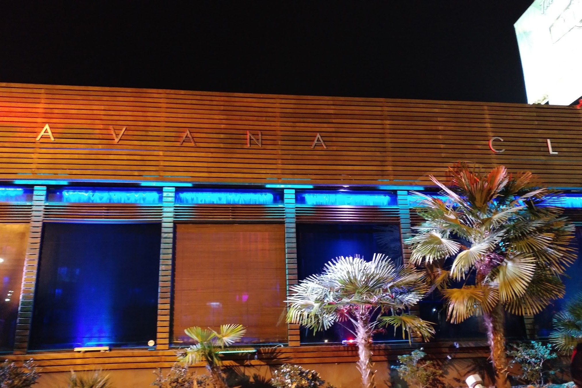 Havana Club, a night club in Atlanta, USA — photo 3