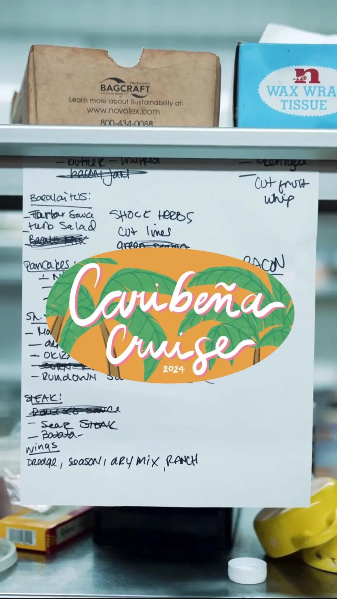 Video 1 from HighGarden Lounge